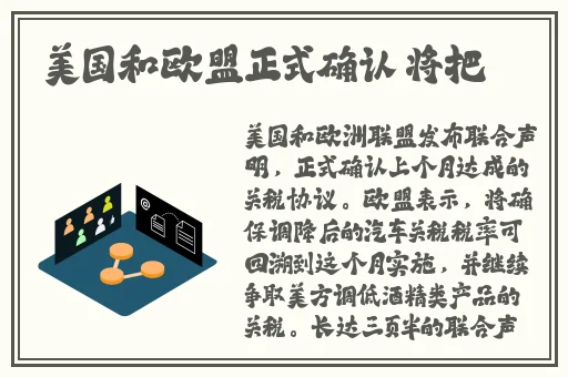 17c吃瓜官网黑料蘑菇